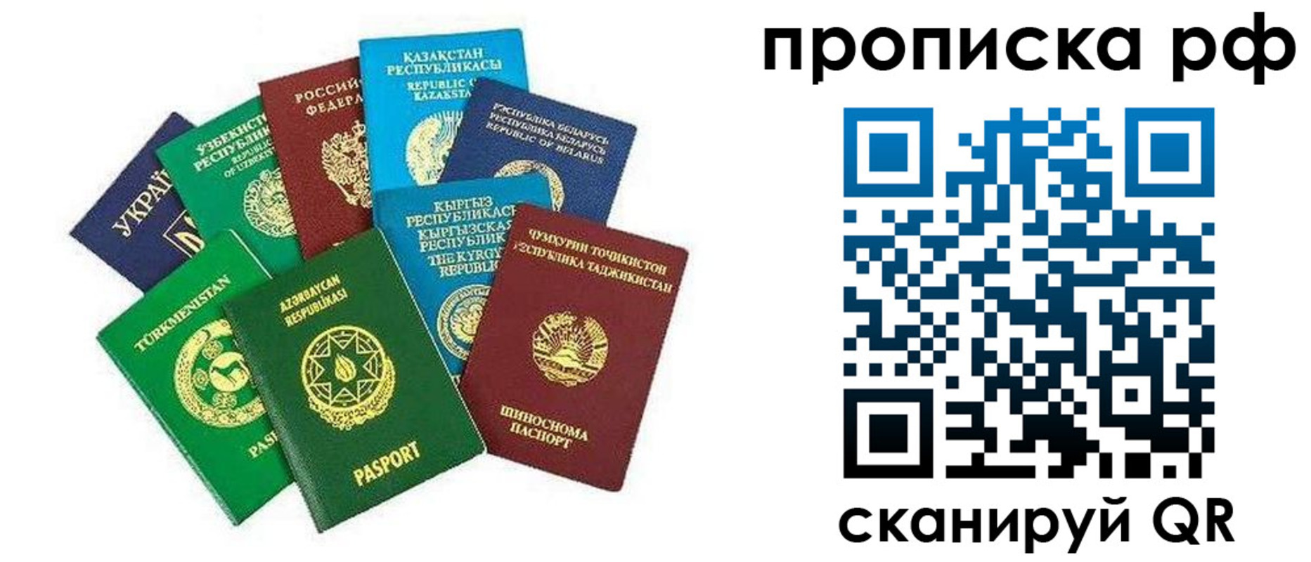 форма 3 в Миньяре